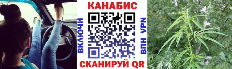 Наркота Цивильск Кокаин  Мефедрон  СОЛЬ  Бошки Шишки 