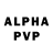 Амфетамин Розовый COMPOTRIUS