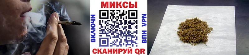 даркнет телеграм  Цивильск  БУТИРАТ вода 