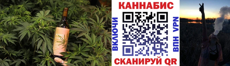 Cannafood марихуана  kraken   Цивильск 