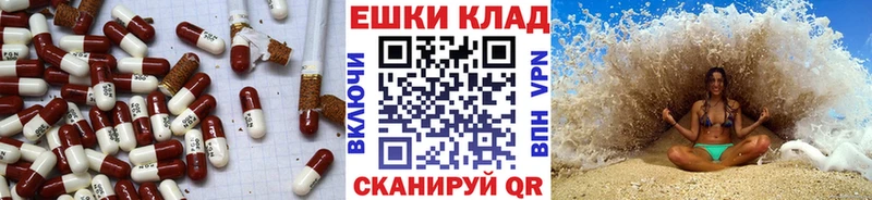 как найти закладки  Цивильск  Экстази DUBAI 