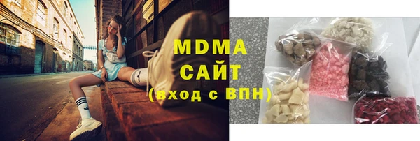 прущая мука Арсеньев