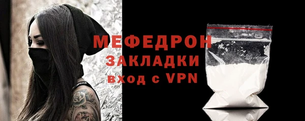 СК Армянск