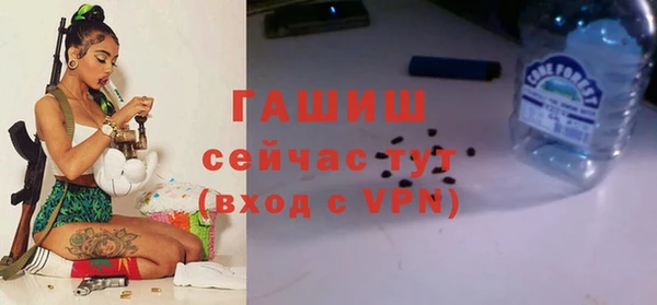 СК Армянск