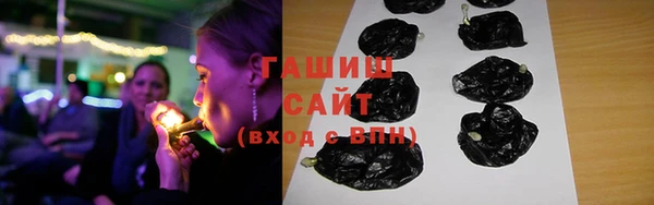 прущая мука Арсеньев