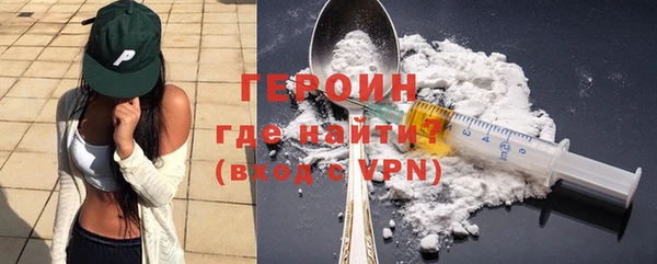 СК Армянск