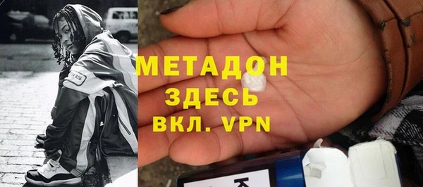 прущая мука Арсеньев