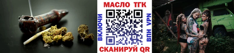 площадка какой сайт  OMG   Цивильск  ТГК Wax 